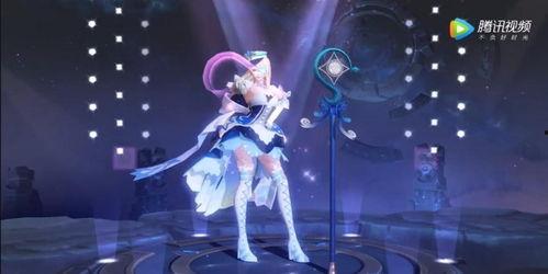 王昭君皮肤新款爆料最新,冰封幻境，绝美再现！